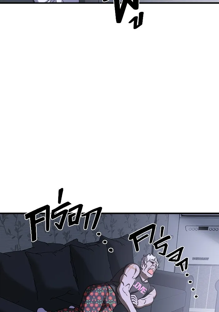 วายร้ายก็อยากมีรัก ตอนที่ 61 รูปที่ 95