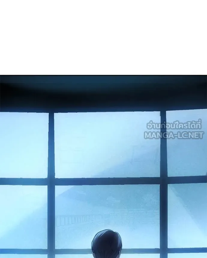 Baek XX ตอนที่ 140 รูปที่ 9