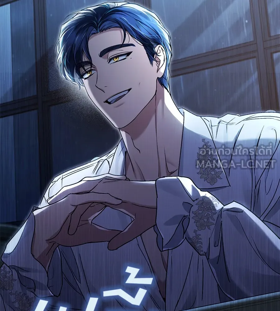 เล่ห์รักชนชั้นสูง ตอนที่ 3 รูปที่ 126