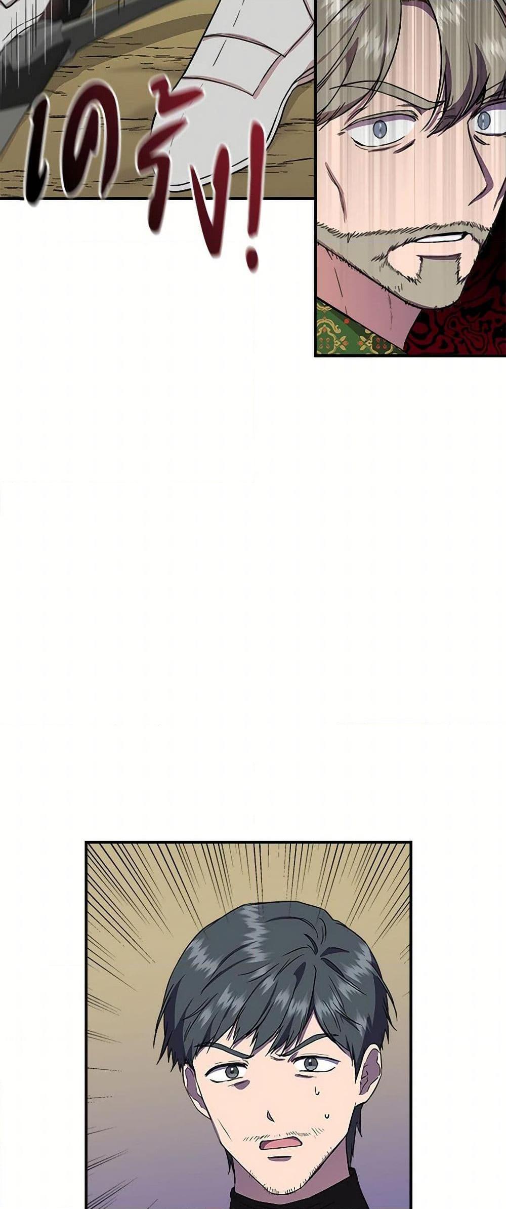 Manga-lc-com อ่านมังงะ อ่านการ์ตูน ออนไลน์ ฟรี I Wasn’t the Cinderella ตอนที่ 1 2 3 4 5 6 7 8 9 10 11 12 13 14 ฟรี ไม่มีโฆษณา Manga-lc - อ่าน มังงะ อ่าน การ์ตูน ออนไลน์ อ่านมังงะ ฟรี