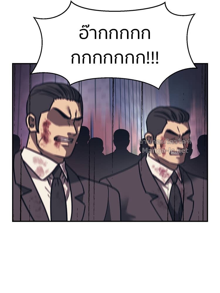 Doujin-Lc- อ่าน โดจิน มังฮวา เกาหลี ญี่ปุ่น จีน แปลไทย โคตรแกร่ง ตอนที่ 1 2 3 4 5 6 7 8 9 10 11 12 13 14 ฟรี ไม่มีโฆษณา อ่าน โดจิน Manhwa เกาหลี ญี่ปุ่น จีน เรามีครบ คัดมาให้เน้นๆ โดจิน 18+ รับประกันความฟินโดย Doujin Lc