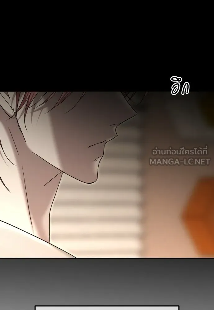 วิธีหนีตายจากนิยายโรคจิต ตอนที่ 103 รูปที่ 9