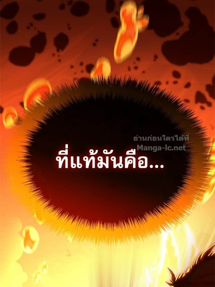 Doujin-Lc- อ่าน โดจิน มังฮวา เกาหลี ญี่ปุ่น จีน แปลไทย หยุดนะจอมมาร ฮีโร่ล้อมไว้หมดแล้ว ตอนที่ 1 2 3 4 5 6 7 8 9 10 11 12 13 14 ฟรี ไม่มีโฆษณา อ่าน โดจิน Manhwa เกาหลี ญี่ปุ่น จีน เรามีครบ คัดมาให้เน้นๆ โดจิน 18+ รับประกันความฟินโดย Doujin Lc