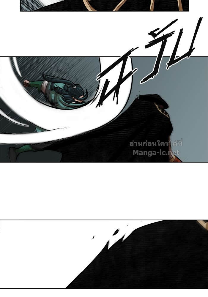 Doujin-Lc- อ่าน โดจิน มังฮวา เกาหลี ญี่ปุ่น จีน แปลไทย องครักษ์แห่งอัครสกุลจาง ตอนที่ 1 2 3 4 5 6 7 8 9 10 11 12 13 14 ฟรี ไม่มีโฆษณา อ่าน โดจิน Manhwa เกาหลี ญี่ปุ่น จีน เรามีครบ คัดมาให้เน้นๆ โดจิน 18+ รับประกันความฟินโดย Doujin Lc