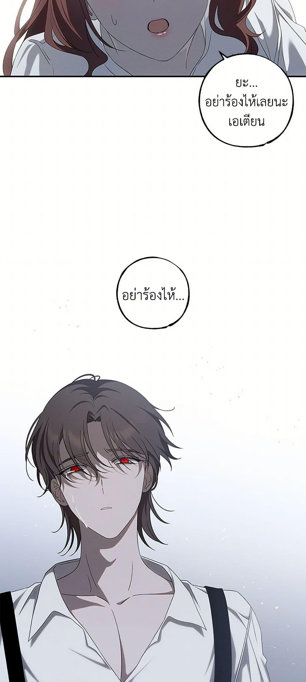 Manga-lc-com อ่านมังงะ อ่านการ์ตูน ออนไลน์ ฟรี The Bondservant ตอนที่ 1 2 3 4 5 6 7 8 9 10 11 12 13 14 ฟรี ไม่มีโฆษณา Manga-lc - อ่าน มังงะ อ่าน การ์ตูน ออนไลน์ อ่านมังงะ ฟรี