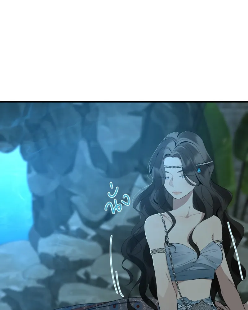 จันทร์เจ้า ตอนที่ ตอนที่ ๒   คำขอร้องของผู้บุกรุก รูปที่ 13