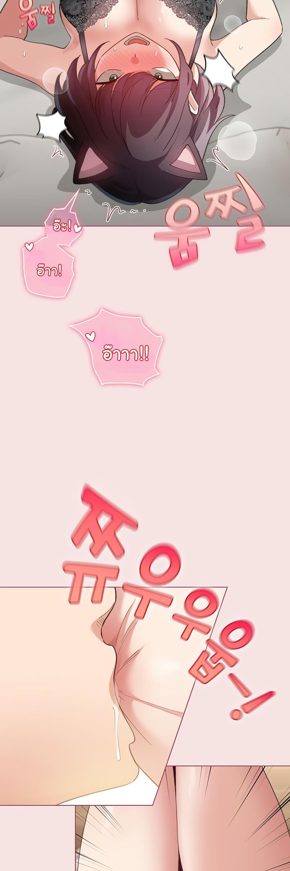 Doujin-Lc- อ่าน โดจิน มังฮวา เกาหลี ญี่ปุ่น จีน แปลไทย My Body Got Switched ตอนที่ 1 2 3 4 5 6 7 8 9 10 11 12 13 14 ฟรี ไม่มีโฆษณา อ่าน โดจิน Manhwa เกาหลี ญี่ปุ่น จีน เรามีครบ คัดมาให้เน้นๆ โดจิน 18+ รับประกันความฟินโดย  Doujin Lc