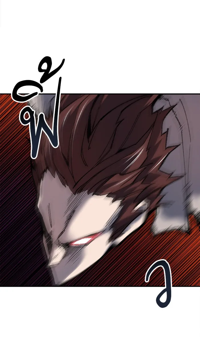 ยอดคนเลเวลทะลุ ตอนที่ 23 ไม่มีชื่อ (2) รูปที่ 104