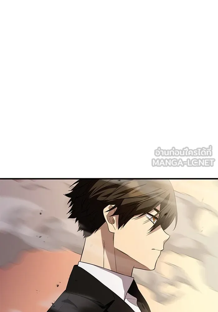 พลิกชะตาคว้าไอเทมระดับเทพ ตอนที่ 51 ฟาฟเนียร์ (2) รูปที่ 126