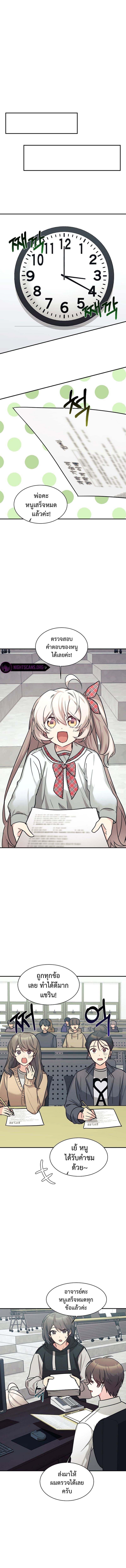 Manga-lc-com อ่านมังงะ อ่านการ์ตูน ออนไลน์ ฟรี My Daughter is a Dragon! ตอนที่ 1 2 3 4 5 6 7 8 9 10 11 12 13 14 ฟรี ไม่มีโฆษณา Manga-lc - อ่าน มังงะ อ่าน การ์ตูน ออนไลน์ อ่านมังงะ ฟรี