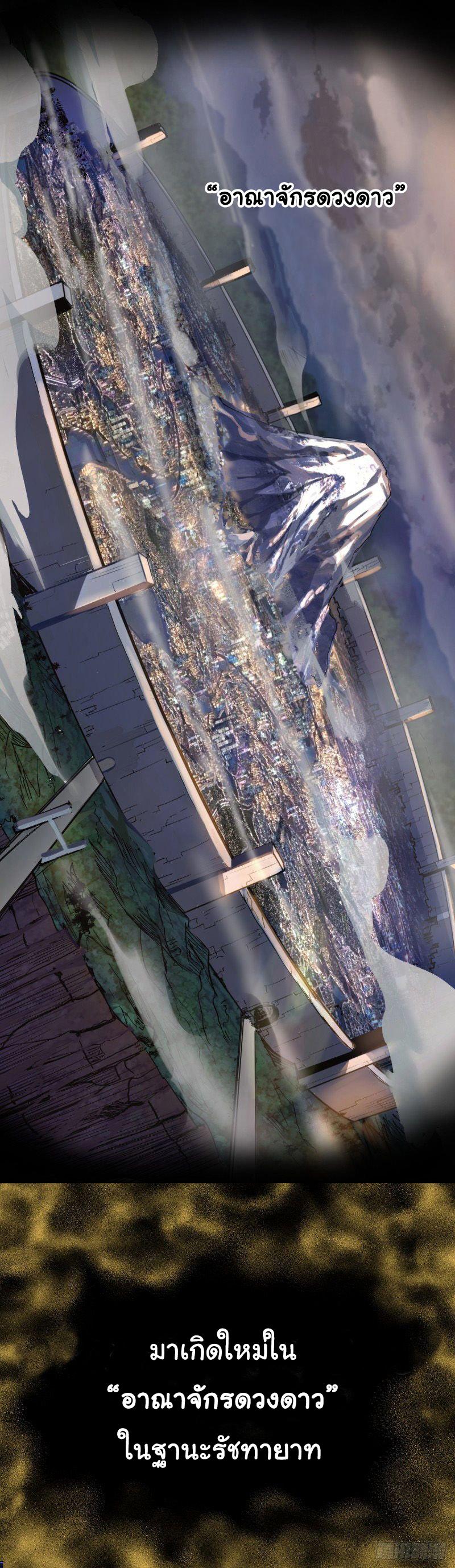 Manga-lc-com อ่านมังงะ อ่านการ์ตูน ออนไลน์ ฟรี King star emperor ตอนที่ 1 2 3 4 5 6 7 8 9 10 11 12 13 14 ฟรี ไม่มีโฆษณา Manga-lc - อ่าน มังงะ อ่าน การ์ตูน ออนไลน์ อ่านมังงะ ฟรี