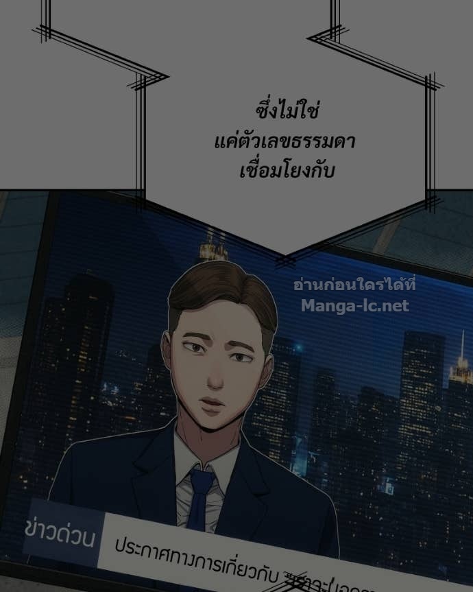 Doujin-Lc- อ่าน โดจิน มังฮวา เกาหลี ญี่ปุ่น จีน แปลไทย บอกมาค่าตัวเท่าไหร่ ตอนที่ 1 2 3 4 5 6 7 8 9 10 11 12 13 14 ฟรี ไม่มีโฆษณา อ่าน โดจิน Manhwa เกาหลี ญี่ปุ่น จีน เรามีครบ คัดมาให้เน้นๆ โดจิน 18+ รับประกันความฟินโดย Doujin Lc