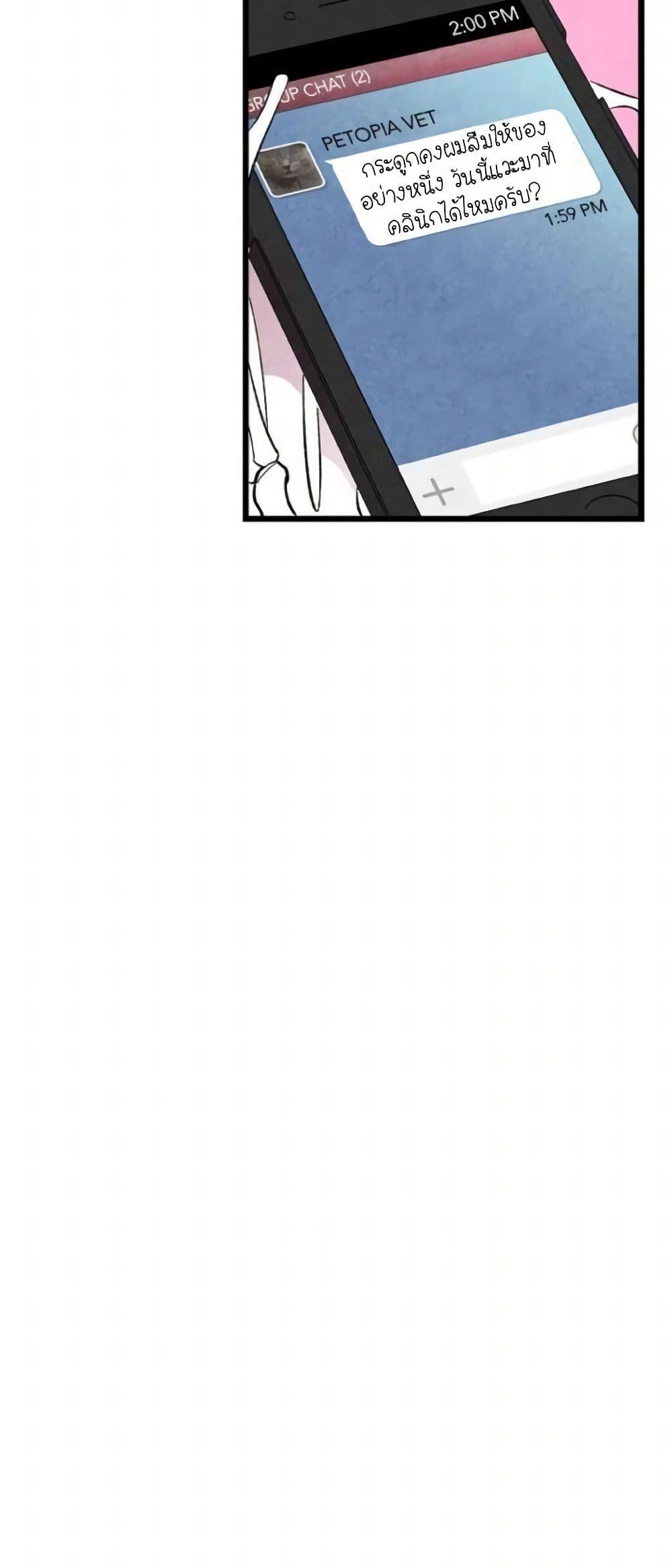 Manga-lc-com อ่านมังงะ อ่านการ์ตูน ออนไลน์ ฟรี The Skeleton Becomes a Cat Dad ตอนที่ 1 2 3 4 5 6 7 8 9 10 11 12 13 14 ฟรี ไม่มีโฆษณา Manga-lc - อ่าน มังงะ อ่าน การ์ตูน ออนไลน์ อ่านมังงะ ฟรี