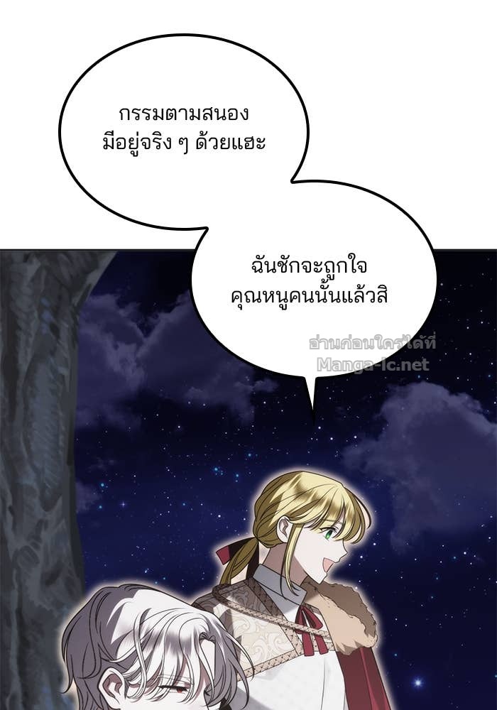 Doujin-Lc- อ่าน โดจิน มังฮวา เกาหลี ญี่ปุ่น จีน แปลไทย สตรีไร้รักแห่งตระกูลสูงศักดิ์ ตอนที่ 1 2 3 4 5 6 7 8 9 10 11 12 13 14 ฟรี ไม่มีโฆษณา อ่าน โดจิน Manhwa เกาหลี ญี่ปุ่น จีน เรามีครบ คัดมาให้เน้นๆ โดจิน 18+ รับประกันความฟินโดย Doujin Lc
