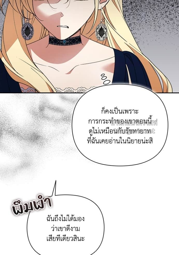Doujin-Lc- อ่าน โดจิน มังฮวา เกาหลี ญี่ปุ่น จีน แปลไทย คิดว่าการบิดเบือนต้นฉบับ มันทำได้ง่าย ๆ หรือไง ตอนที่ 1 2 3 4 5 6 7 8 9 10 11 12 13 14 ฟรี ไม่มีโฆษณา อ่าน โดจิน Manhwa เกาหลี ญี่ปุ่น จีน เรามีครบ คัดมาให้เน้นๆ โดจิน 18+ รับประกันความฟินโดย Doujin Lc