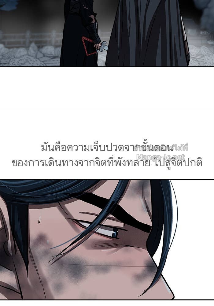 Doujin-Lc- อ่าน โดจิน มังฮวา เกาหลี ญี่ปุ่น จีน แปลไทย องครักษ์แห่งอัครสกุลจาง ตอนที่ 1 2 3 4 5 6 7 8 9 10 11 12 13 14 ฟรี ไม่มีโฆษณา อ่าน โดจิน Manhwa เกาหลี ญี่ปุ่น จีน เรามีครบ คัดมาให้เน้นๆ โดจิน 18+ รับประกันความฟินโดย Doujin Lc
