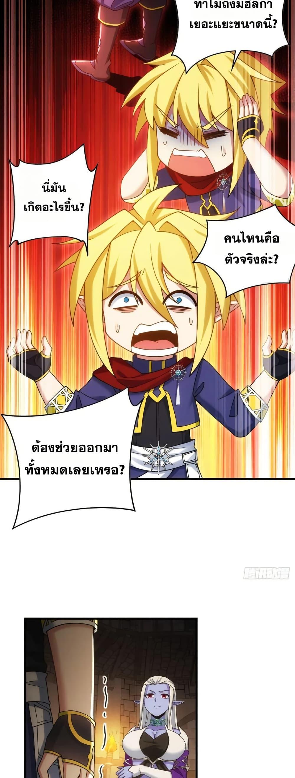 Manga-lc-com อ่านมังงะ อ่านการ์ตูน ออนไลน์ ฟรี The Beta Server For A Thousand Years ตอนที่ 1 2 3 4 5 6 7 8 9 10 11 12 13 14 ฟรี ไม่มีโฆษณา Manga-lc - อ่าน มังงะ อ่าน การ์ตูน ออนไลน์ อ่านมังงะ ฟรี
