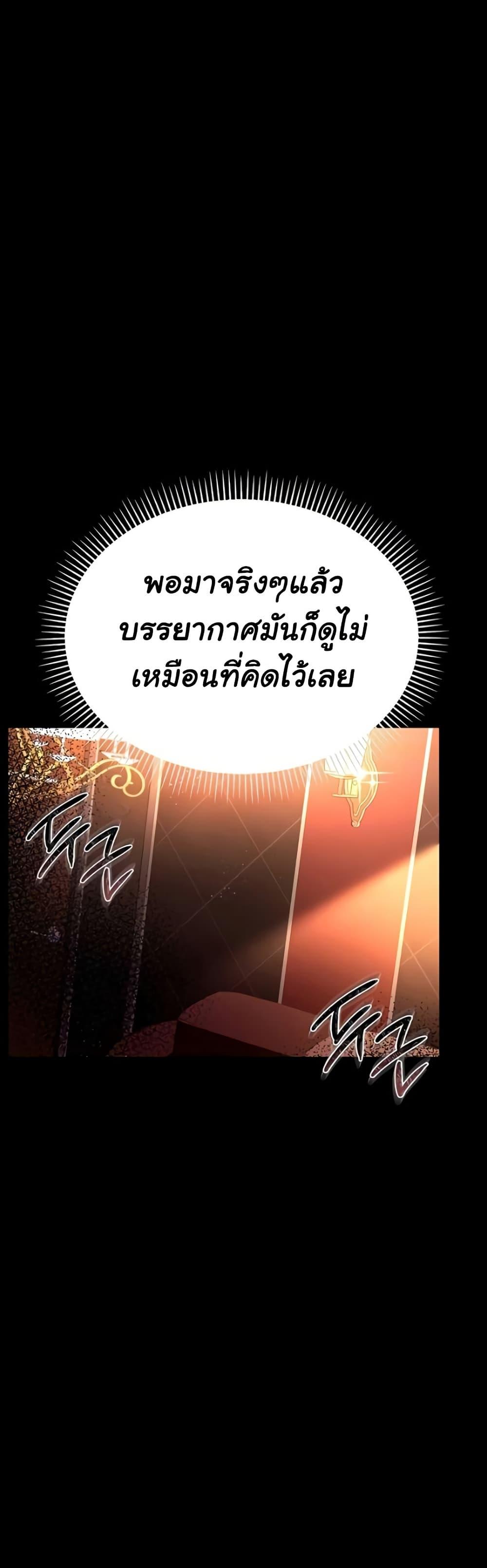 Doujin-Lc- อ่าน โดจิน มังฮวา เกาหลี ญี่ปุ่น จีน แปลไทย Risky Deals and the Girl Next ตอนที่ 1 2 3 4 5 6 7 8 9 10 11 12 13 14 ฟรี ไม่มีโฆษณา อ่าน โดจิน Manhwa เกาหลี ญี่ปุ่น จีน เรามีครบ คัดมาให้เน้นๆ โดจิน 18+ รับประกันความฟินโดย  Doujin Lc