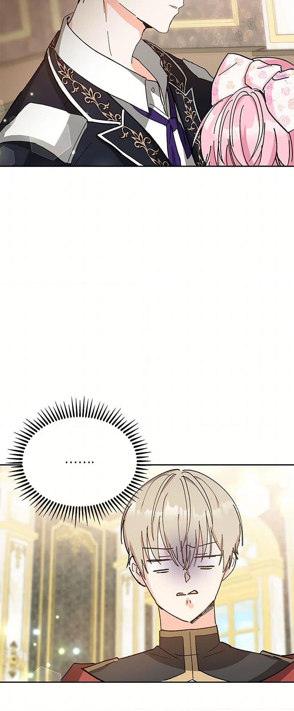 Manga-lc-com อ่านมังงะ อ่านการ์ตูน ออนไลน์ ฟรี Our Little Empress ตอนที่ 1 2 3 4 5 6 7 8 9 10 11 12 13 14 ฟรี ไม่มีโฆษณา Manga-lc - อ่าน มังงะ อ่าน การ์ตูน ออนไลน์ อ่านมังงะ ฟรี