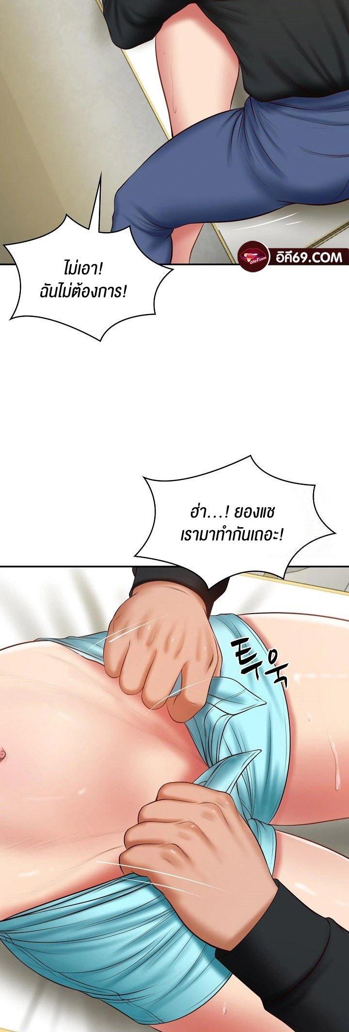 Doujin-Lc- อ่าน โดจิน มังฮวา เกาหลี ญี่ปุ่น จีน แปลไทย The Billionaire’s Monster Cock Son-In-Law ตอนที่ 1 2 3 4 5 6 7 8 9 10 11 12 13 14 ฟรี ไม่มีโฆษณา อ่าน โดจิน Manhwa เกาหลี ญี่ปุ่น จีน เรามีครบ คัดมาให้เน้นๆ โดจิน 18+ รับประกันความฟินโดย  Doujin Lc