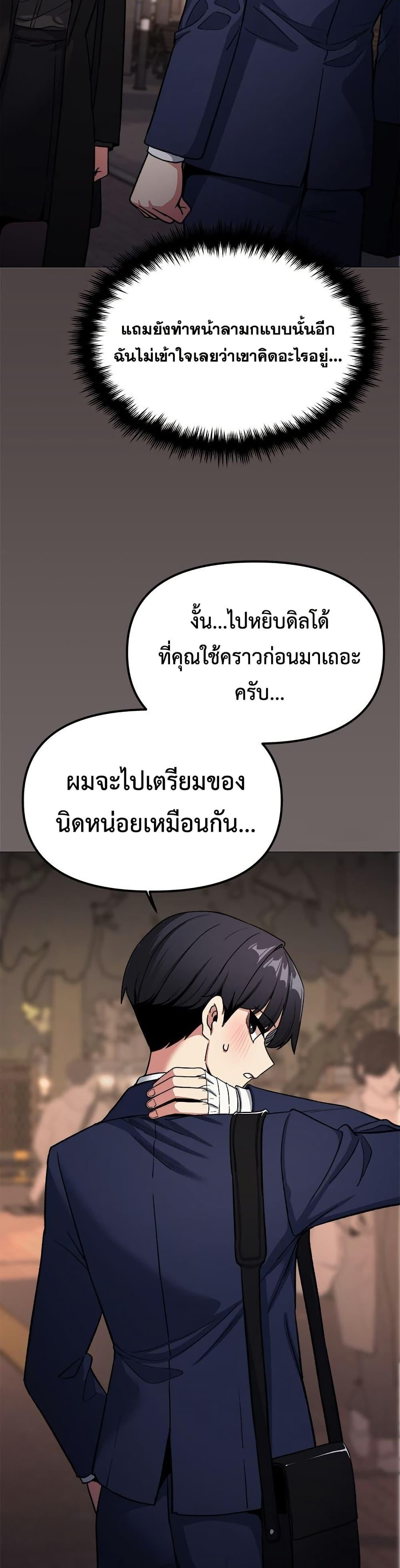 Doujin-Lc- อ่าน โดจิน มังฮวา เกาหลี ญี่ปุ่น จีน แปลไทย Stop Smoking ตอนที่ 1 2 3 4 5 6 7 8 9 10 11 12 13 14 ฟรี ไม่มีโฆษณา อ่าน โดจิน Manhwa เกาหลี ญี่ปุ่น จีน เรามีครบ คัดมาให้เน้นๆ โดจิน 18+ รับประกันความฟินโดย  Doujin Lc