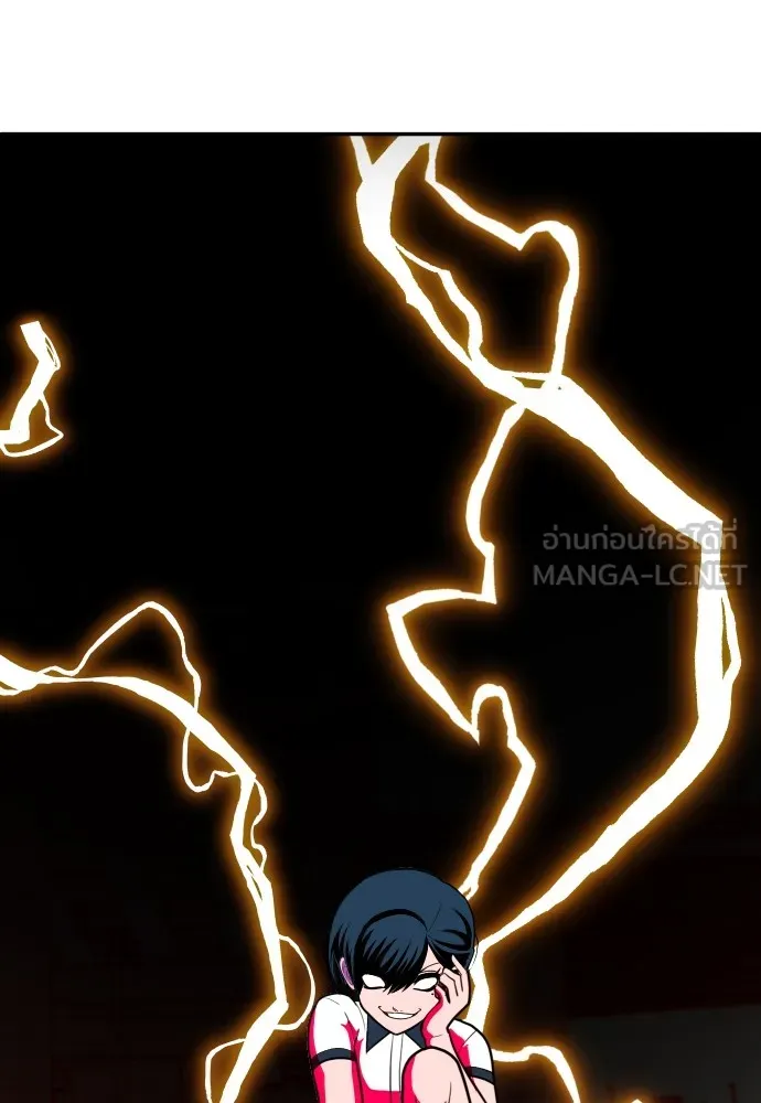 สนามเด็กล่า ตอนที่ 8 รูปที่ 102