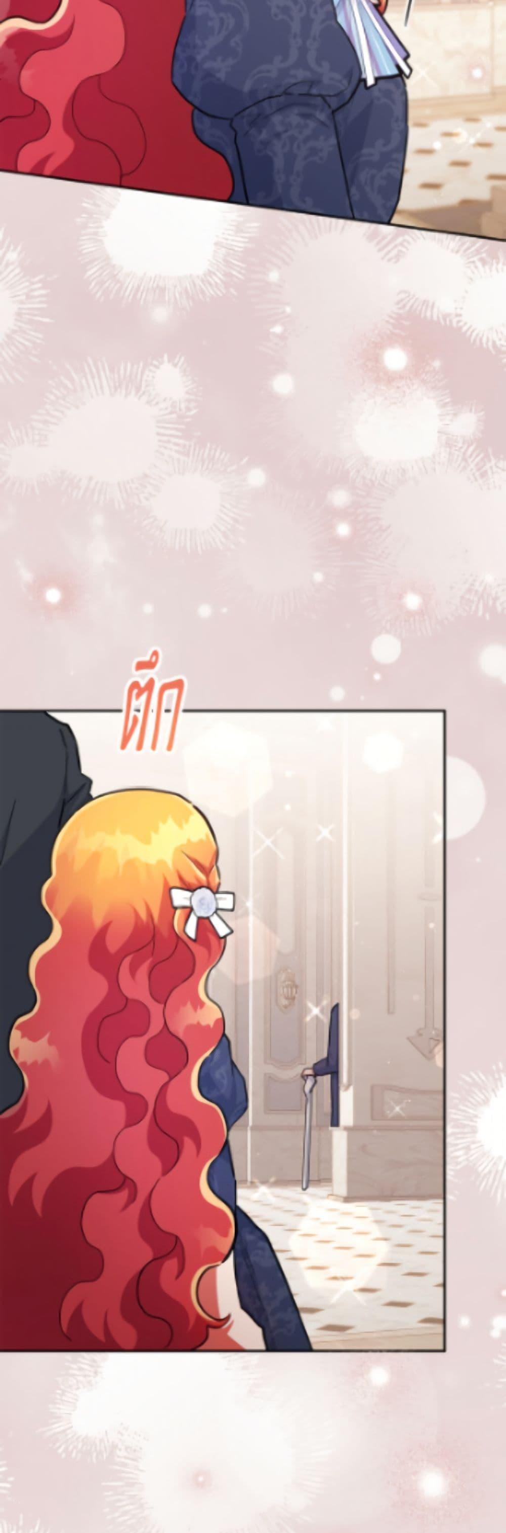 Manga-lc-com อ่านมังงะ อ่านการ์ตูน ออนไลน์ ฟรี The Little Lady Who Makes Flowers Bloom ตอนที่ 1 2 3 4 5 6 7 8 9 10 11 12 13 14 ฟรี ไม่มีโฆษณา Manga-lc - อ่าน มังงะ อ่าน การ์ตูน ออนไลน์ อ่านมังงะ ฟรี