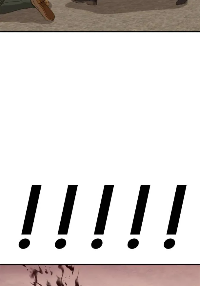 BAD GUY ตอนที่ 235 รูปที่ 86