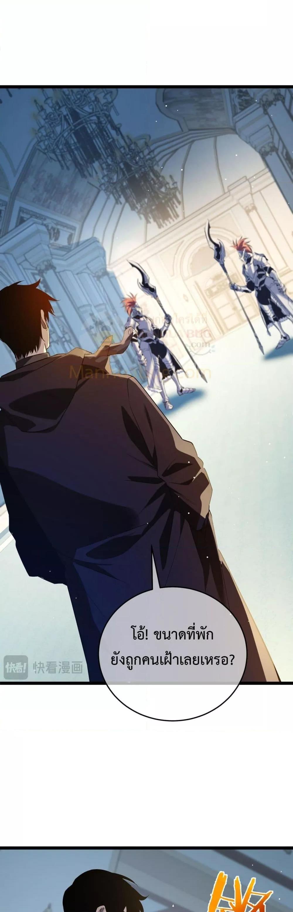 Manga-lc-com อ่านมังงะ อ่านการ์ตูน ออนไลน์ ฟรี MyPassiveSkil ตอนที่ 1 2 3 4 5 6 7 8 9 10 11 12 13 14 ฟรี ไม่มีโฆษณา Manga-lc - อ่าน มังงะ อ่าน การ์ตูน ออนไลน์ อ่านมังงะ ฟรี