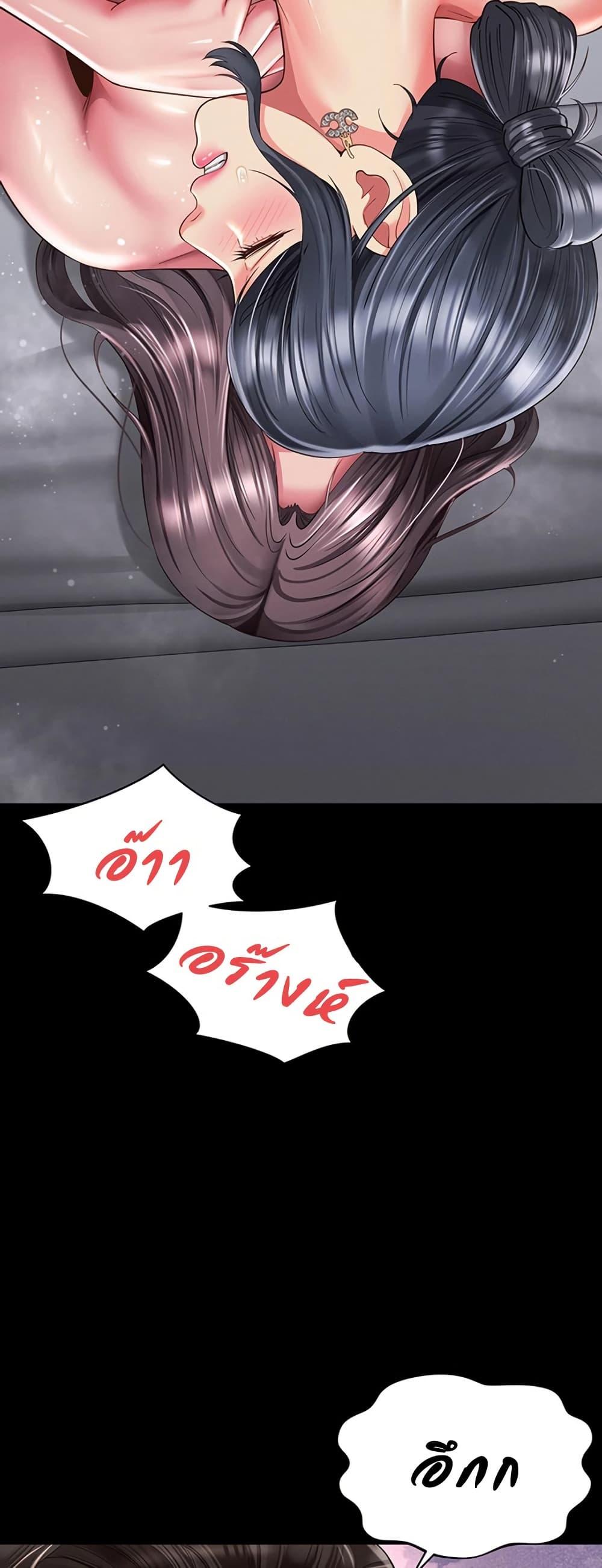 Doujin-Lc- อ่าน โดจิน มังฮวา เกาหลี ญี่ปุ่น จีน แปลไทย The Mother ตอนที่ 1 2 3 4 5 6 7 8 9 10 11 12 13 14 ฟรี ไม่มีโฆษณา อ่าน โดจิน Manhwa เกาหลี ญี่ปุ่น จีน เรามีครบ คัดมาให้เน้นๆ โดจิน 18+ รับประกันความฟินโดย  Doujin Lc