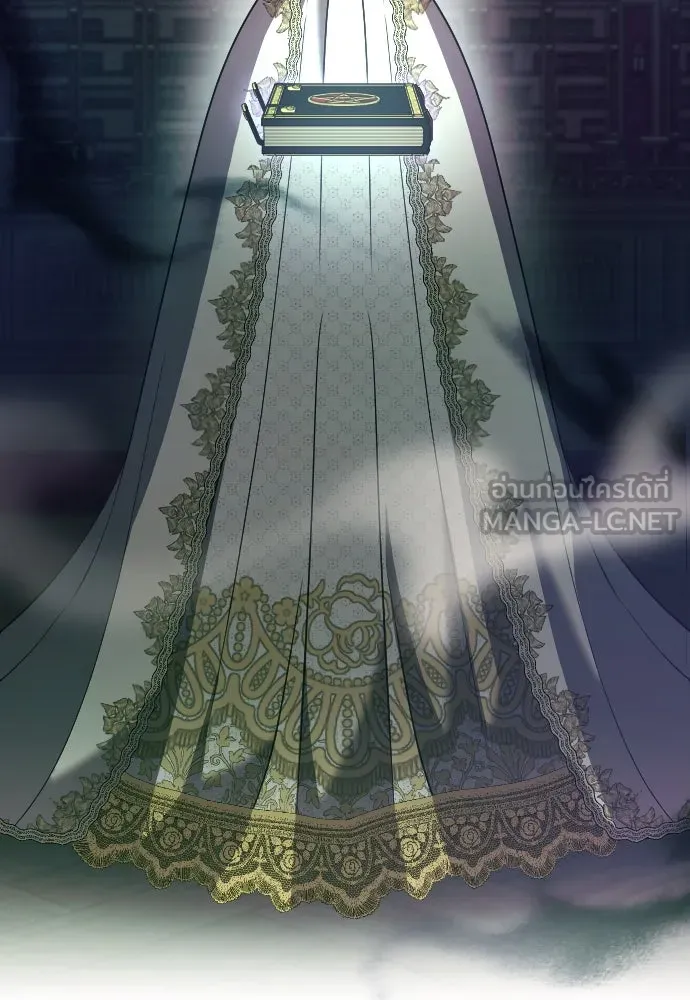 หมาป่าคู่เคียงบัลลังก์ ตอนที่ 36 รูปที่ 111