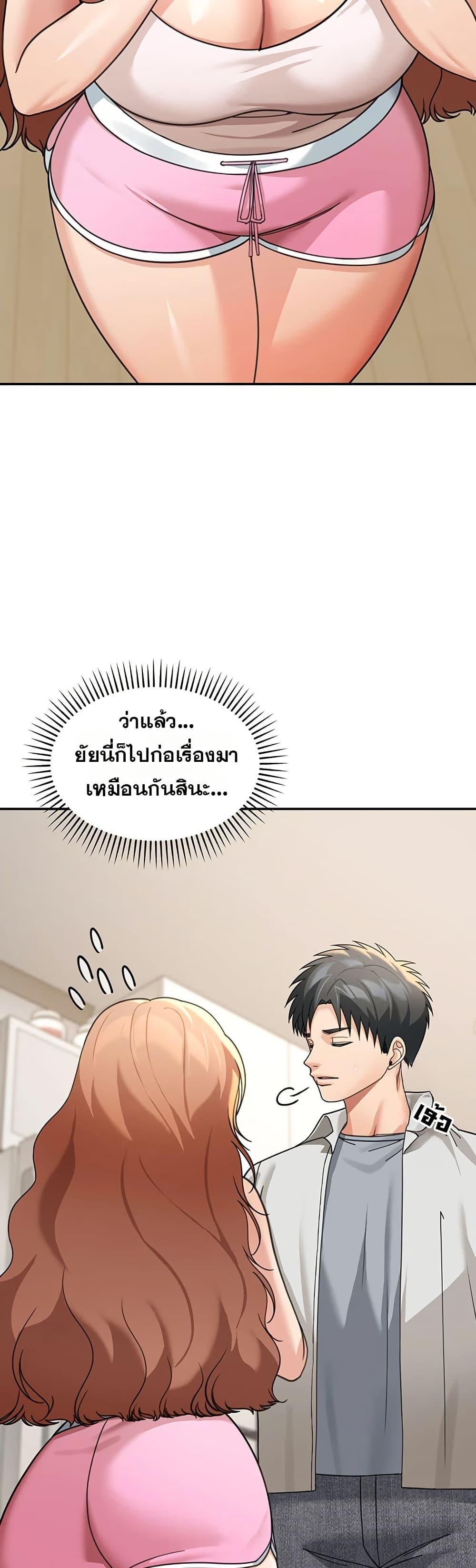 Doujin-Lc- อ่าน โดจิน มังฮวา เกาหลี ญี่ปุ่น จีน แปลไทย Because I live ตอนที่ 1 2 3 4 5 6 7 8 9 10 11 12 13 14 ฟรี ไม่มีโฆษณา อ่าน โดจิน Manhwa เกาหลี ญี่ปุ่น จีน เรามีครบ คัดมาให้เน้นๆ โดจิน 18+ รับประกันความฟินโดย  Doujin Lc