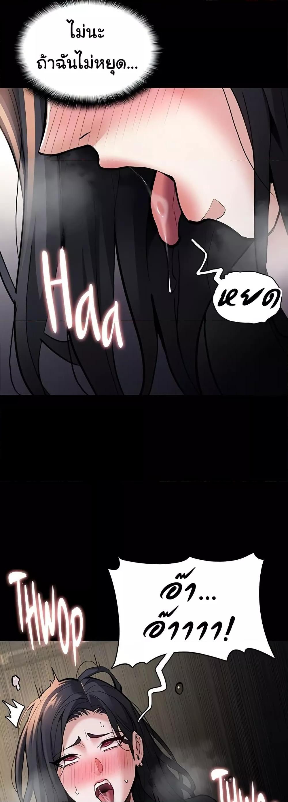 Doujin-Lc- อ่าน โดจิน มังฮวา เกาหลี ญี่ปุ่น จีน แปลไทย Pervert Diary ตอนที่ 1 2 3 4 5 6 7 8 9 10 11 12 13 14 ฟรี ไม่มีโฆษณา อ่าน โดจิน Manhwa เกาหลี ญี่ปุ่น จีน เรามีครบ คัดมาให้เน้นๆ โดจิน 18+ รับประกันความฟินโดย  Doujin Lc