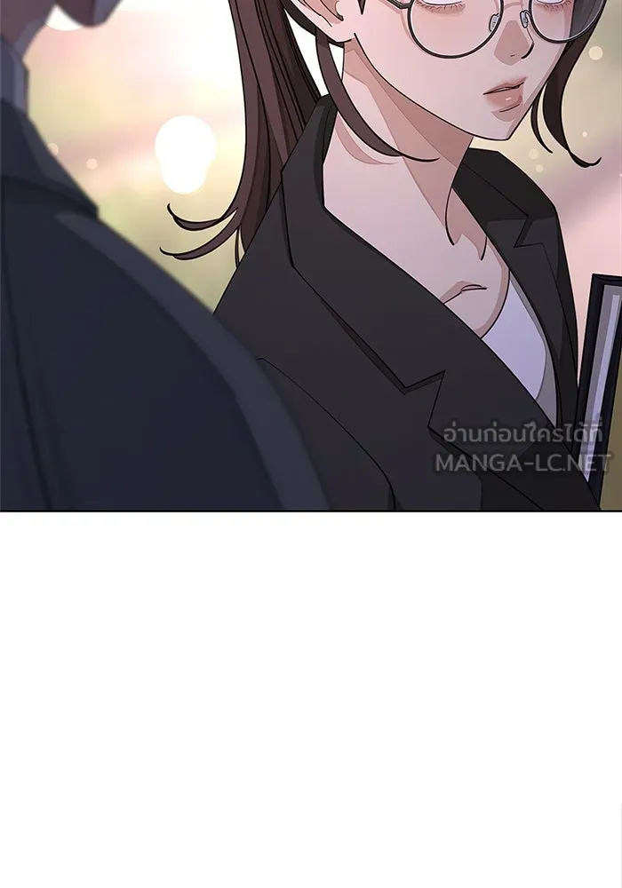 ความรักของอิซอบ ตอนที่ 39 รูปที่ 75