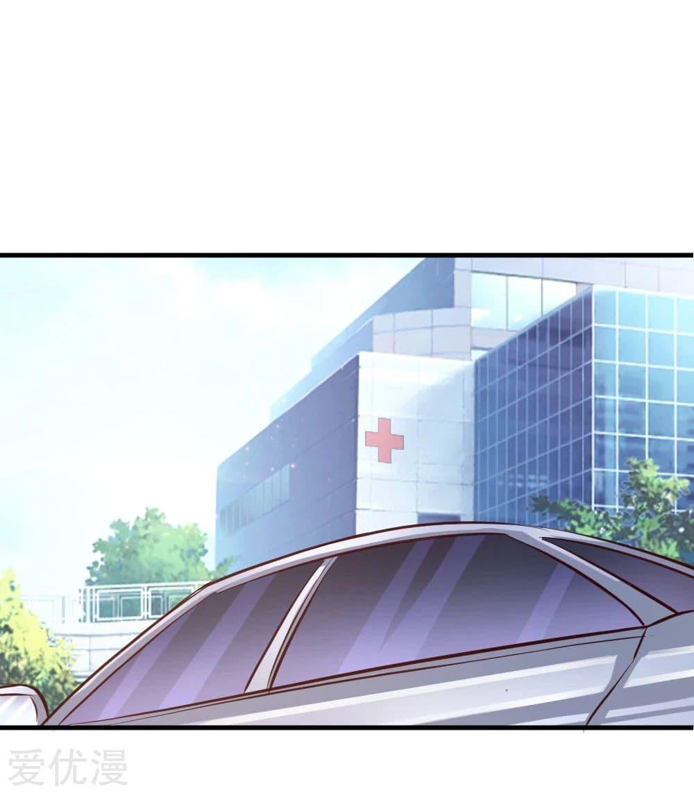 Manga-lc-com อ่านมังงะ อ่านการ์ตูน ออนไลน์ ฟรี The Master of Knife ตอนที่ 1 2 3 4 5 6 7 8 9 10 11 12 13 14 ฟรี ไม่มีโฆษณา Manga-lc - อ่าน มังงะ อ่าน การ์ตูน ออนไลน์ อ่านมังงะ ฟรี