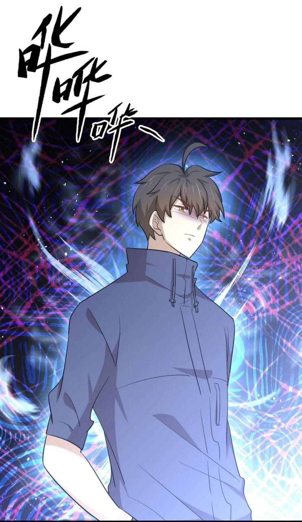 Manga-lc-com อ่านมังงะ อ่านการ์ตูน ออนไลน์ ฟรี Immortal Swordsman in the Reverse World ตอนที่ 1 2 3 4 5 6 7 8 9 10 11 12 13 14 ฟรี ไม่มีโฆษณา Manga-lc - อ่าน มังงะ อ่าน การ์ตูน ออนไลน์ อ่านมังงะ ฟรี