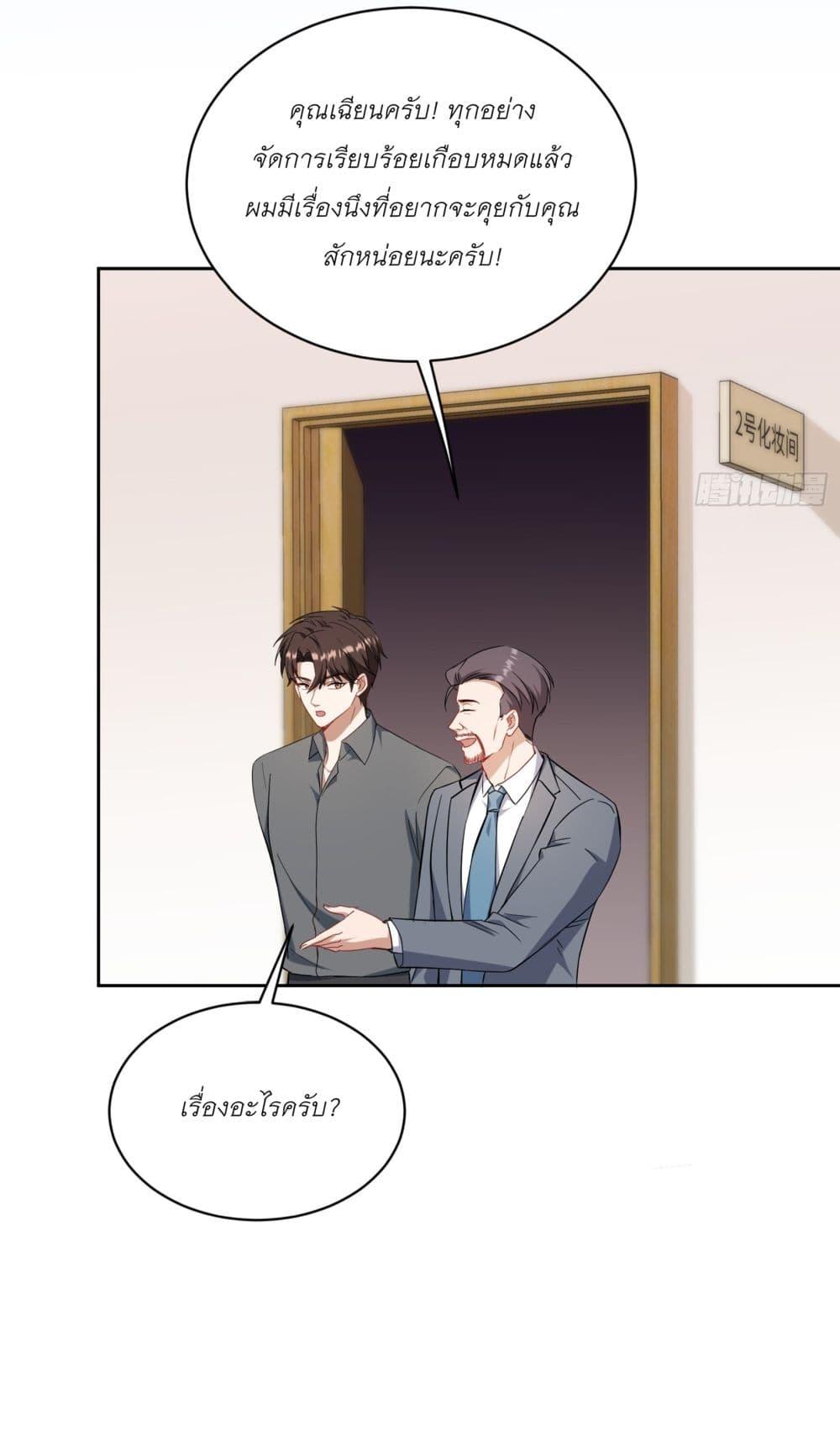 Manga-lc-com อ่านมังงะ อ่านการ์ตูน ออนไลน์ ฟรี Became a Billionaire After Dog Licking Improperly ตอนที่ 1 2 3 4 5 6 7 8 9 10 11 12 13 14 ฟรี ไม่มีโฆษณา Manga-lc - อ่าน มังงะ อ่าน การ์ตูน ออนไลน์ อ่านมังงะ ฟรี