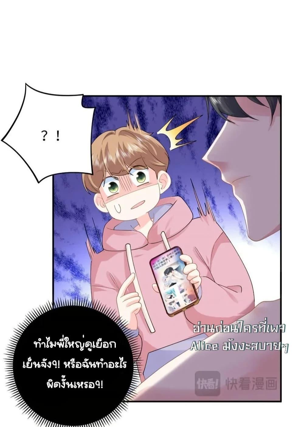 Manga-lc-com อ่านมังงะ อ่านการ์ตูน ออนไลน์ ฟรี TheDragonCubs ตอนที่ 1 2 3 4 5 6 7 8 9 10 11 12 13 14 ฟรี ไม่มีโฆษณา Manga-lc - อ่าน มังงะ อ่าน การ์ตูน ออนไลน์ อ่านมังงะ ฟรี