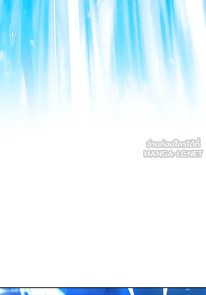 +99 ท่อนไม้พร้อมบวก ตอนที่ 44 รูปที่ 336