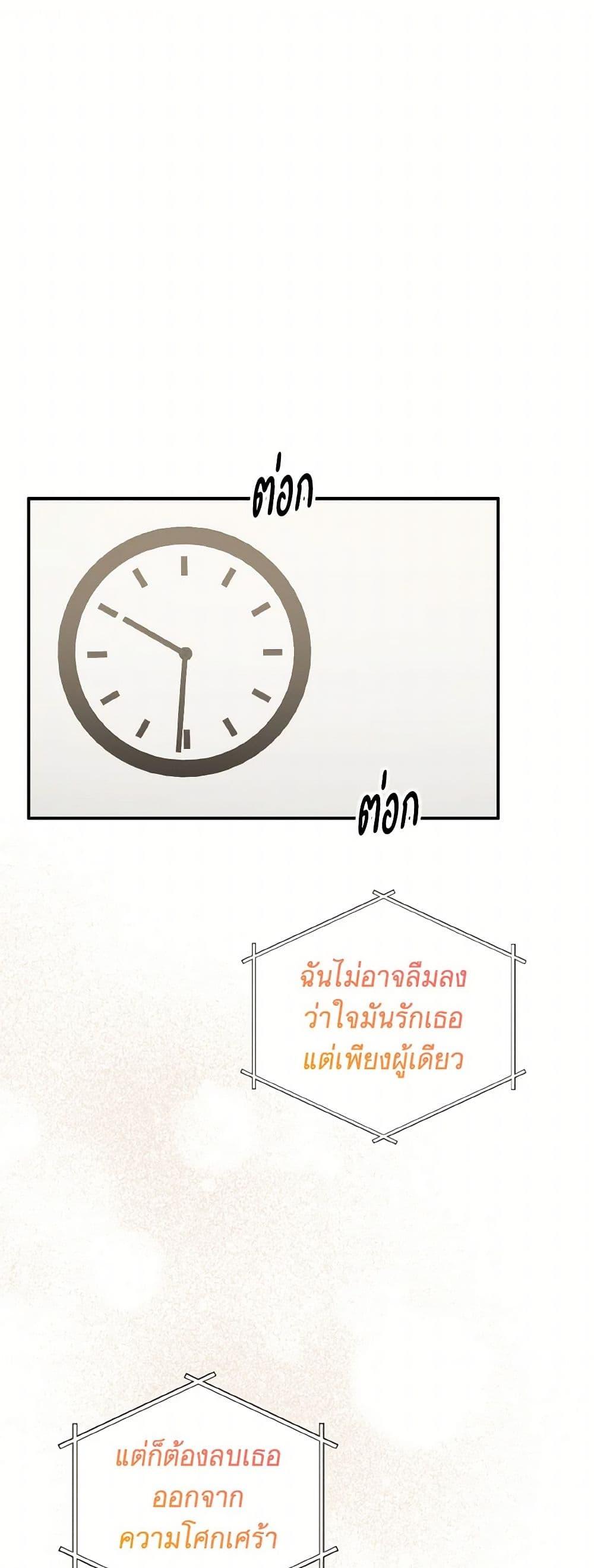 Manga-lc-com อ่านมังงะ อ่านการ์ตูน ออนไลน์ ฟรี Lovely Runner ตอนที่ 1 2 3 4 5 6 7 8 9 10 11 12 13 14 ฟรี ไม่มีโฆษณา Manga-lc - อ่าน มังงะ อ่าน การ์ตูน ออนไลน์ อ่านมังงะ ฟรี