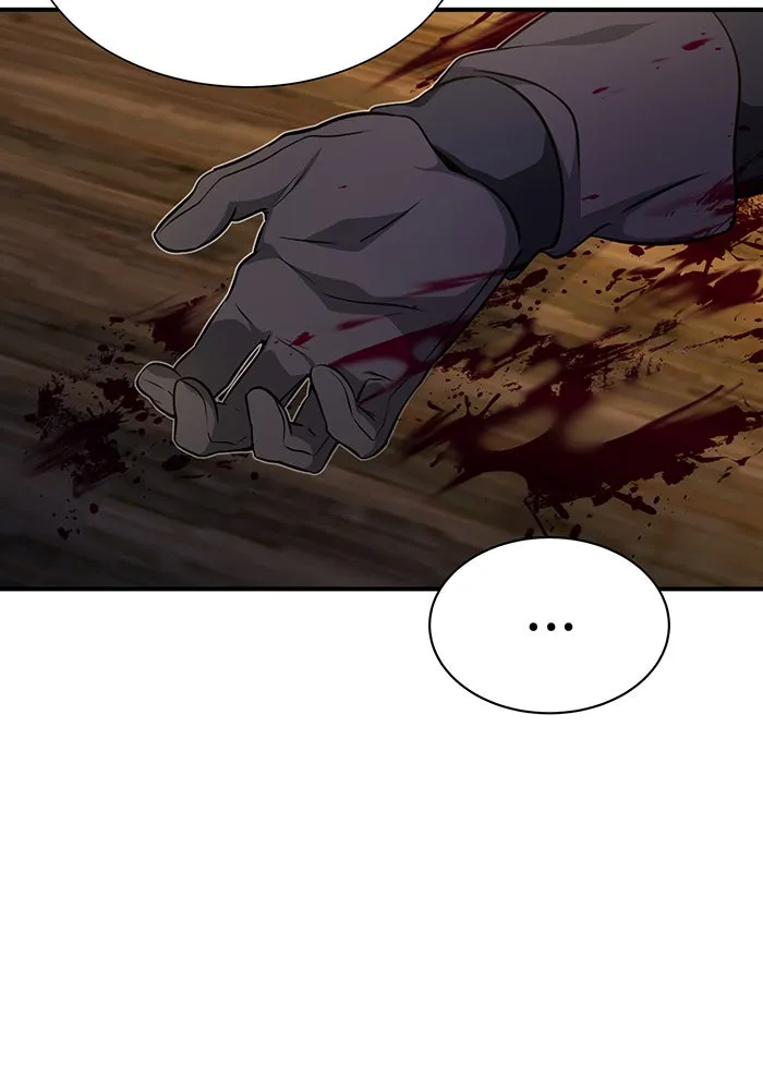 จอมเวทเกิดใหม่ในรอบ 66666 ปี ตอนที่ 21 รูปที่ 85