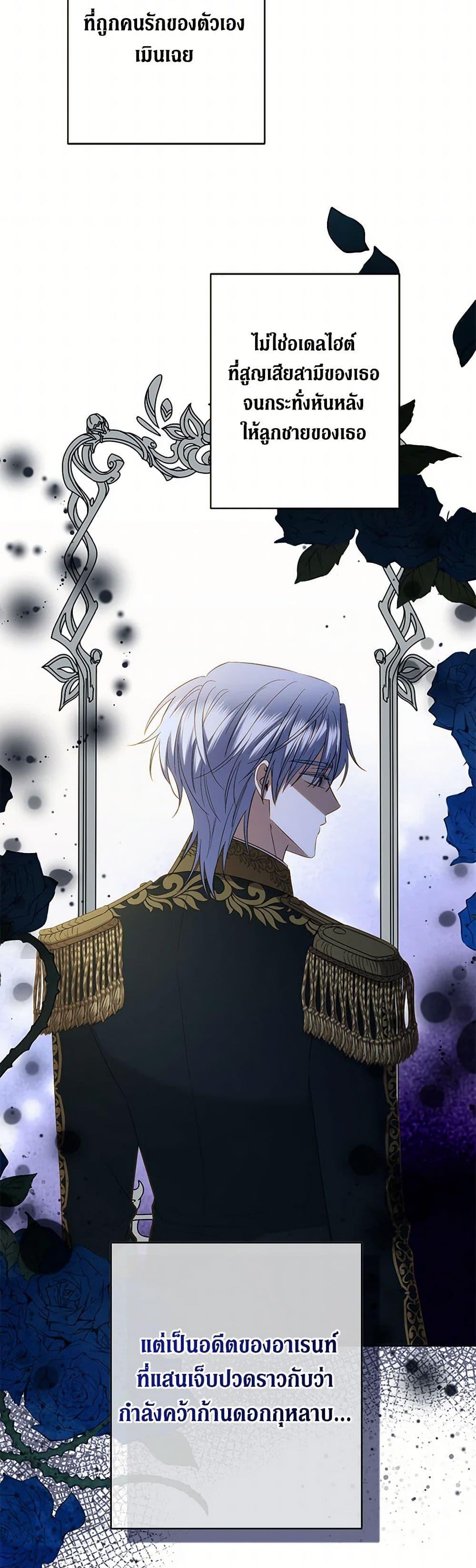 Manga-lc-com อ่านมังงะ อ่านการ์ตูน ออนไลน์ ฟรี I Don’t Love You Anymore ตอนที่ 1 2 3 4 5 6 7 8 9 10 11 12 13 14 ฟรี ไม่มีโฆษณา Manga-lc - อ่าน มังงะ อ่าน การ์ตูน ออนไลน์ อ่านมังงะ ฟรี