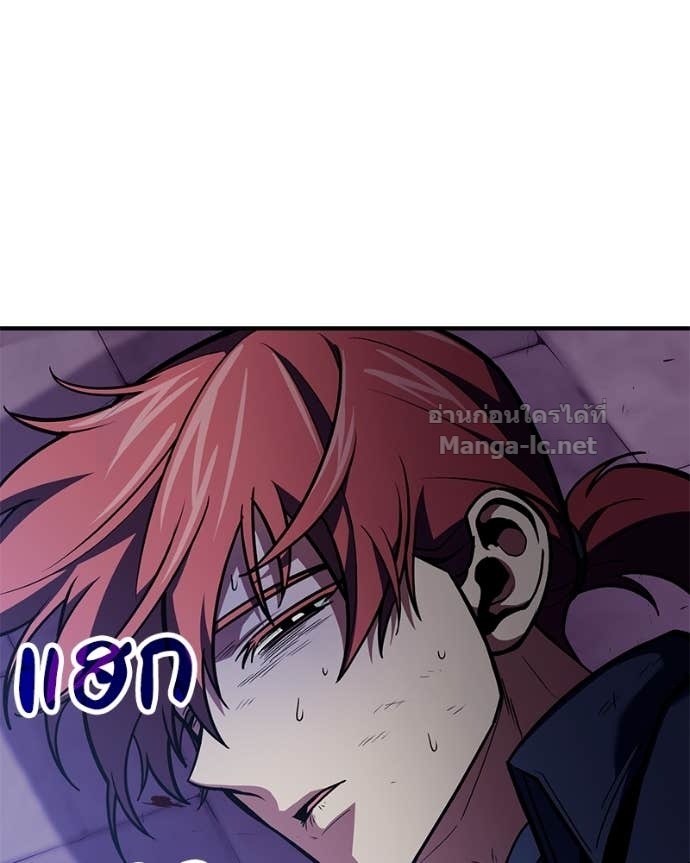 Doujin-Lc- อ่าน โดจิน มังฮวา เกาหลี ญี่ปุ่น จีน แปลไทย ฮีลเลอร์กำมะลอ ตอนที่ 1 2 3 4 5 6 7 8 9 10 11 12 13 14 ฟรี ไม่มีโฆษณา อ่าน โดจิน Manhwa เกาหลี ญี่ปุ่น จีน เรามีครบ คัดมาให้เน้นๆ โดจิน 18+ รับประกันความฟินโดย Doujin Lc