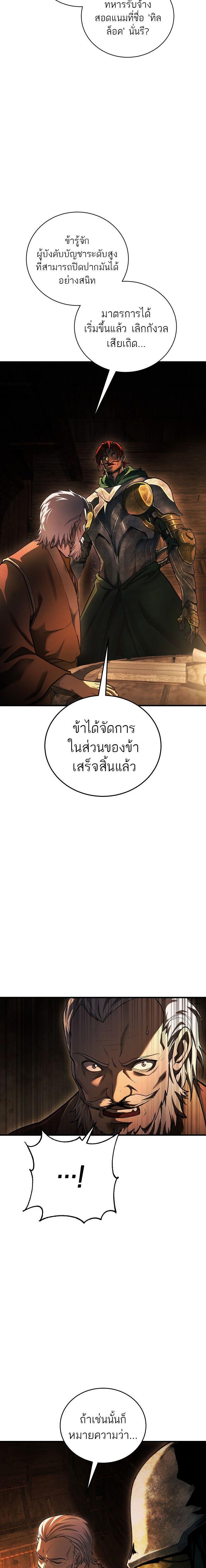 Manga-lc-com อ่านมังงะ อ่านการ์ตูน ออนไลน์ ฟรี Half Blood ตอนที่ 1 2 3 4 5 6 7 8 9 10 11 12 13 14 ฟรี ไม่มีโฆษณา Manga-lc - อ่าน มังงะ อ่าน การ์ตูน ออนไลน์ อ่านมังงะ ฟรี