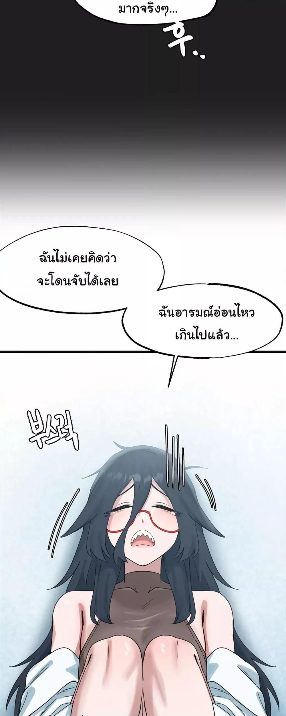 Doujin-Lc- อ่าน โดจิน มังฮวา เกาหลี ญี่ปุ่น จีน แปลไทย Global Sexual Culture Research Institute ตอนที่ 1 2 3 4 5 6 7 8 9 10 11 12 13 14 ฟรี ไม่มีโฆษณา อ่าน โดจิน Manhwa เกาหลี ญี่ปุ่น จีน เรามีครบ คัดมาให้เน้นๆ โดจิน 18+ รับประกันความฟินโดย  Doujin Lc