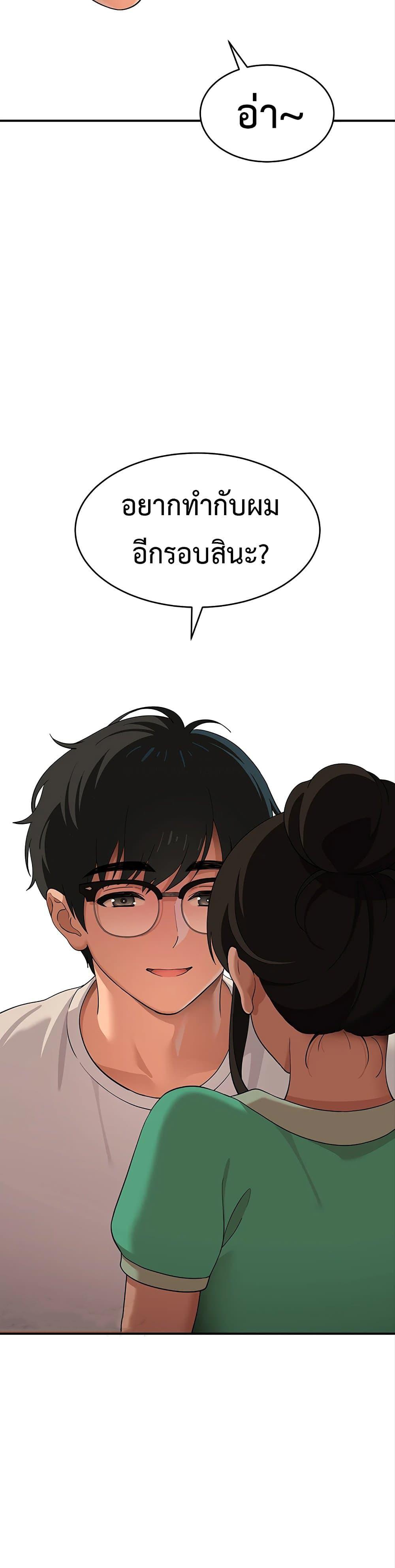 Doujin-Lc- อ่าน โดจิน มังฮวา เกาหลี ญี่ปุ่น จีน แปลไทย A Quiet Cat ตอนที่ 1 2 3 4 5 6 7 8 9 10 11 12 13 14 ฟรี ไม่มีโฆษณา อ่าน โดจิน Manhwa เกาหลี ญี่ปุ่น จีน เรามีครบ คัดมาให้เน้นๆ โดจิน 18+ รับประกันความฟินโดย  Doujin Lc