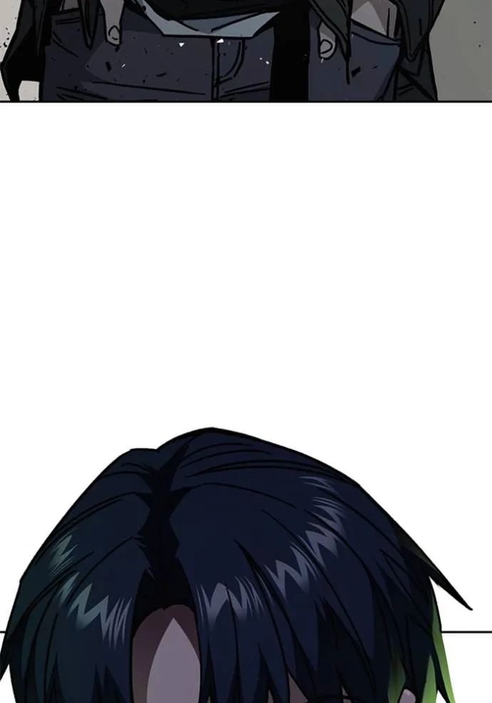 Study Group ตอนที่ 254 รูปที่ 20