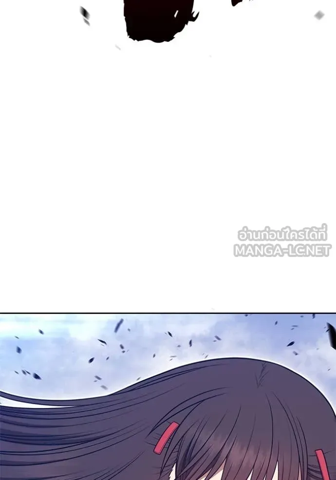 +99 ท่อนไม้ ตอนที่ 168 รูปที่ 44