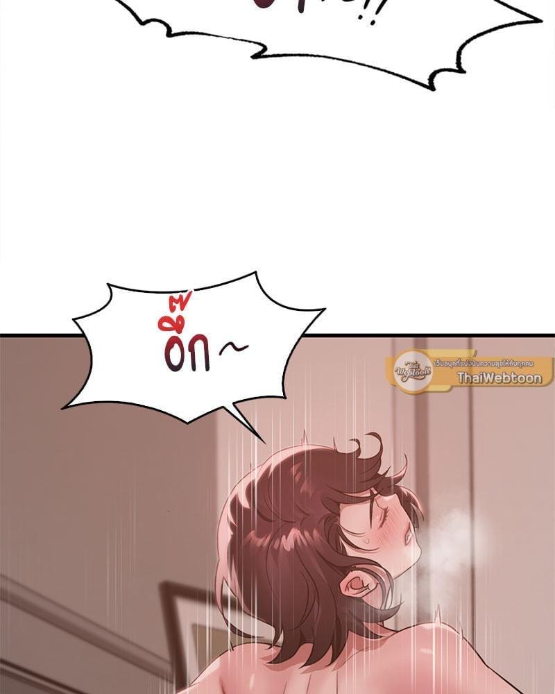 Doujin-Lc- อ่าน โดจิน มังฮวา เกาหลี ญี่ปุ่น จีน แปลไทย Drunk on You ตอนที่ 1 2 3 4 5 6 7 8 9 10 11 12 13 14 ฟรี ไม่มีโฆษณา อ่าน โดจิน Manhwa เกาหลี ญี่ปุ่น จีน เรามีครบ คัดมาให้เน้นๆ โดจิน 18+ รับประกันความฟินโดย  Doujin Lc