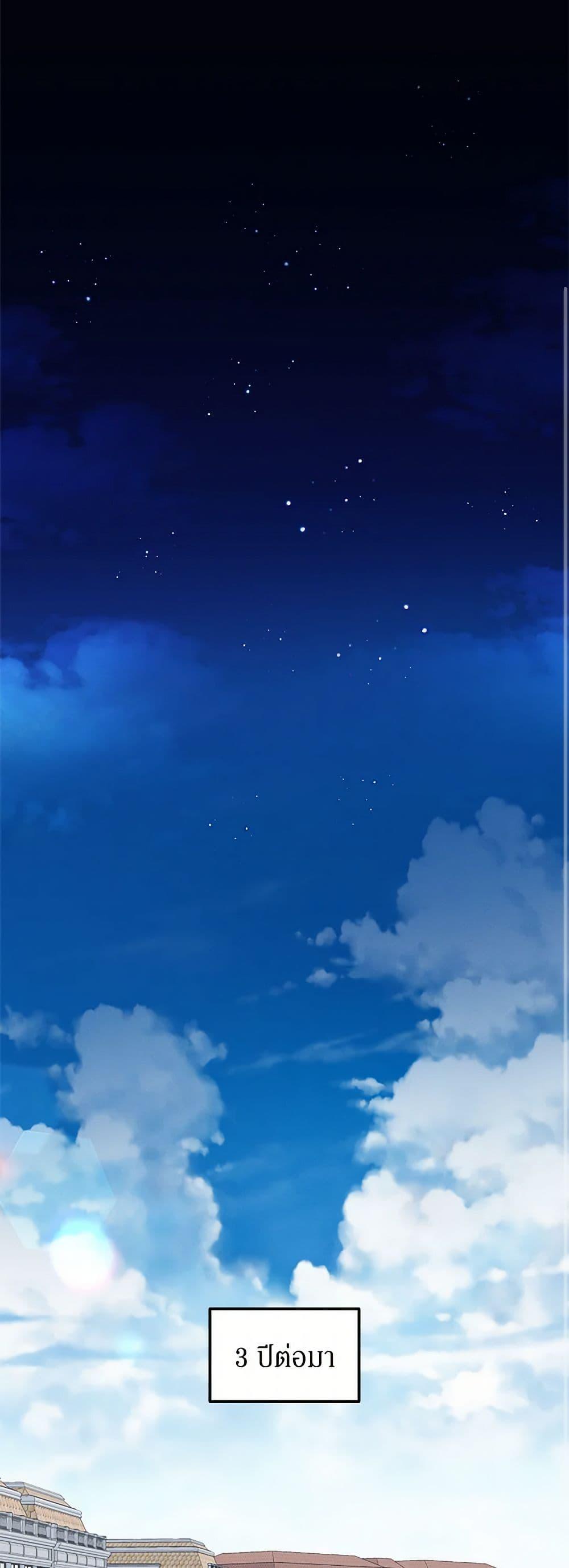 Manga-lc-com อ่านมังงะ อ่านการ์ตูน ออนไลน์ ฟรี The Bondservant ตอนที่ 1 2 3 4 5 6 7 8 9 10 11 12 13 14 ฟรี ไม่มีโฆษณา Manga-lc - อ่าน มังงะ อ่าน การ์ตูน ออนไลน์ อ่านมังงะ ฟรี